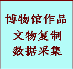 博物馆文物定制复制公司安吉纸制品复制